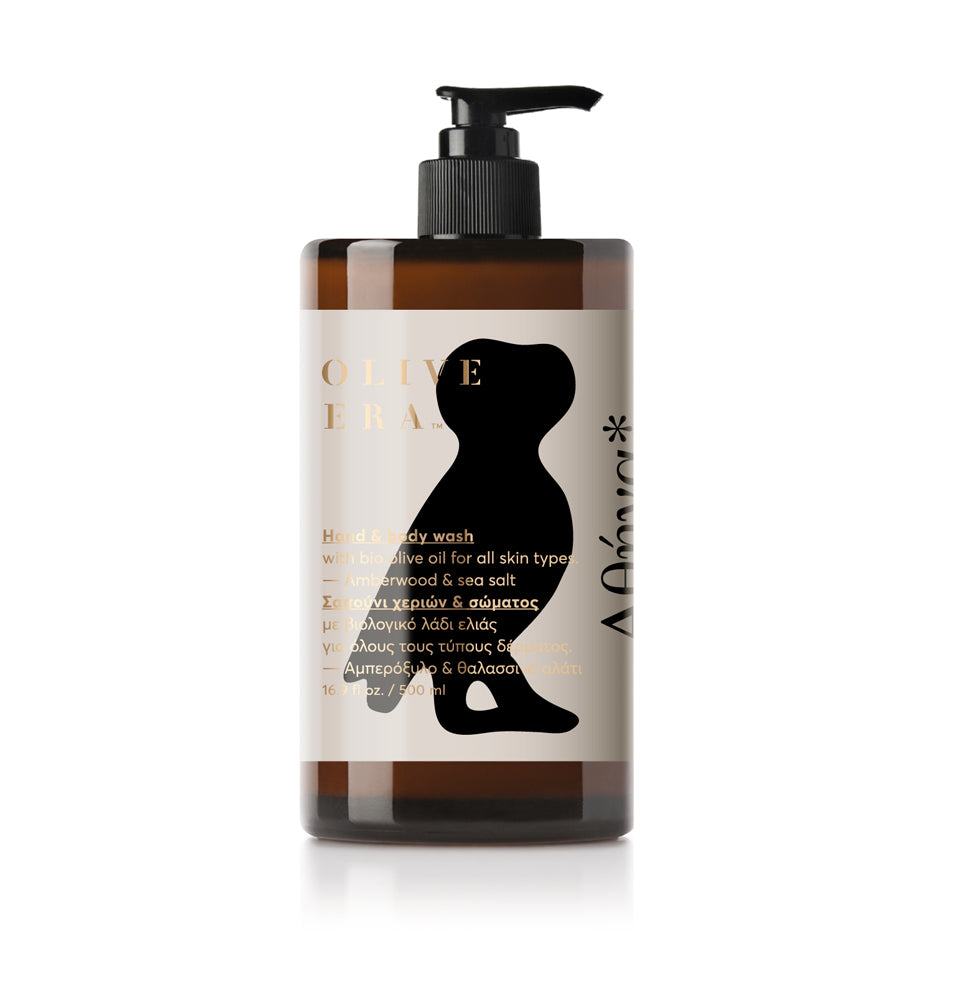 Hand & Body wash with bio olive oil, amber wood & sea salt Athena*